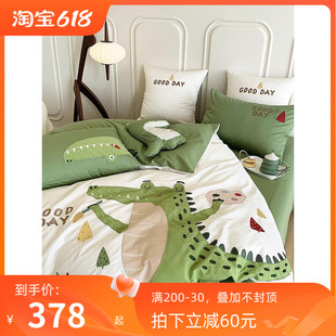 速发儿童四00支长绒件全棉1棉套可爱小刺绣纯棉