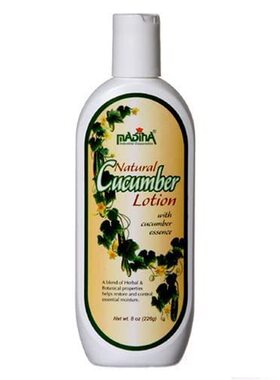 速发Madia - atur mber Lotio  8 Oz.
