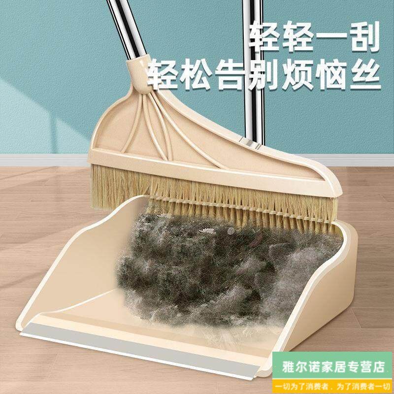 速发猪鬃毛扫把2025新款家用单个扫把套装软毛木地板用扫地笤帚扫