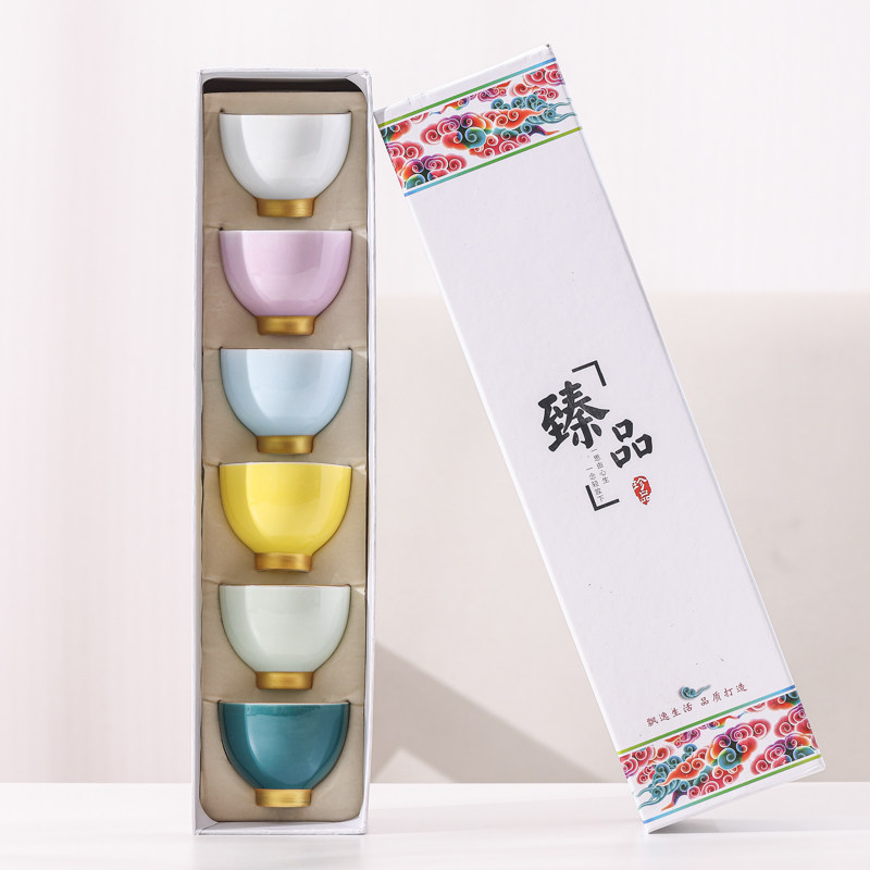 速发陶瓷功夫小茶杯主人品茗普洱红茶杯茶具单杯日式6个彩虹礼盒