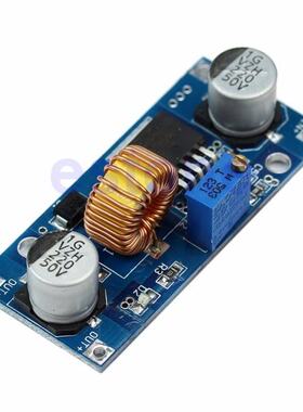 速发    4V-8V  1.25V-6V 5A MAX Step Dow  Supply