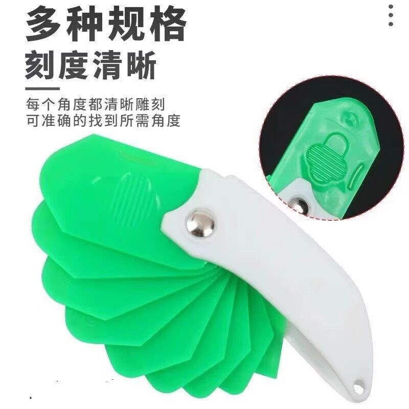 速发刮胶板九合一多功能刮板玻璃胶修边器结构胶硅胶刮片刮板工具