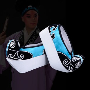 速发 曲云头演戏京剧越剧黄梅戏书生才子厚底登云履戏剧男鞋舞台