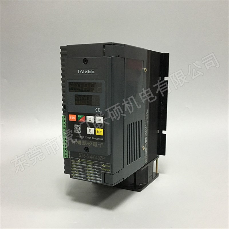 速发功率调整器 ST6-5-4-040ZP 泰矽Tsee电力调整器