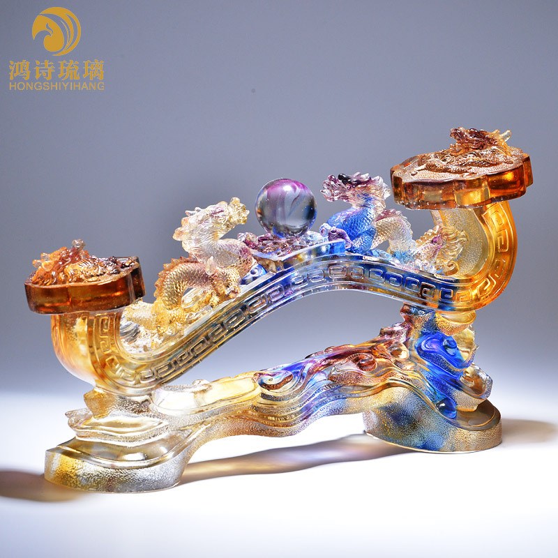 速发琉璃龙如意摆件双龙戏珠客厅玄装水晶乔饰玻璃中式送老外关迁