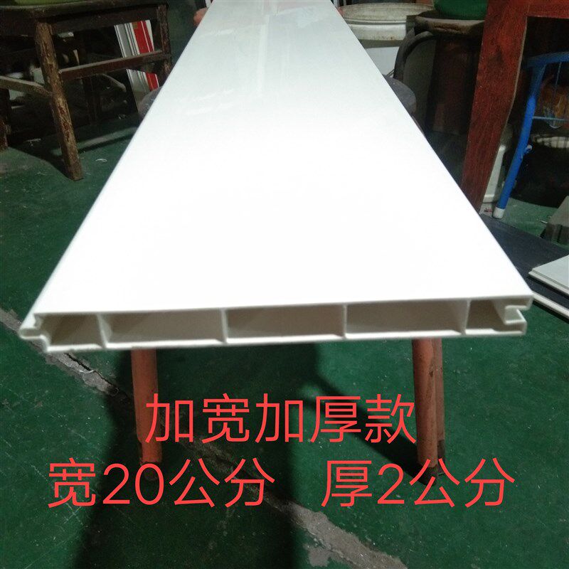 速发塑钢pvc老式门板塑钢扣板隔断扣板电镀厂车间隔断板塑钢板可