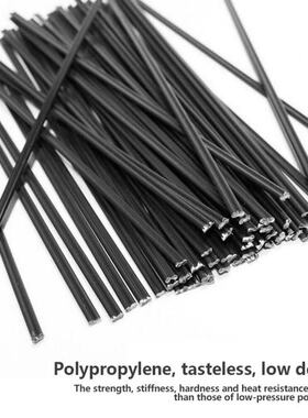 速发40 Bla PP Weldig Rods Bla PP PP Rod  Weldig Plas