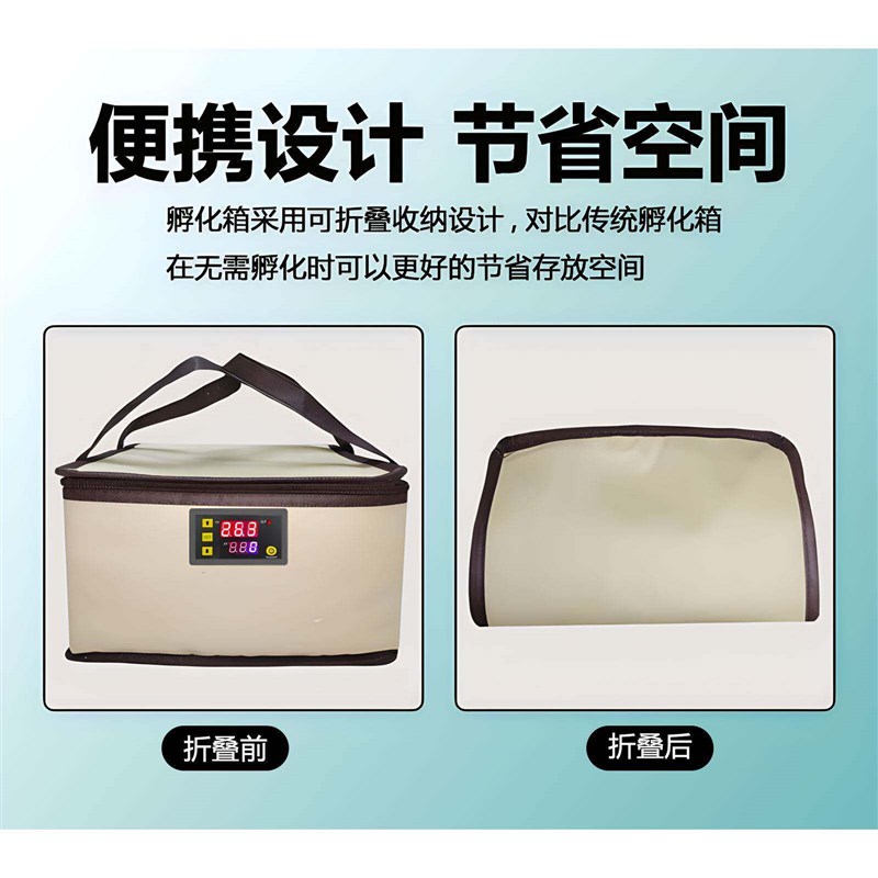 速发孵蛋器水床小鸡蛋芦丁孵化器小型机器家用全自动智能孵化箱孵