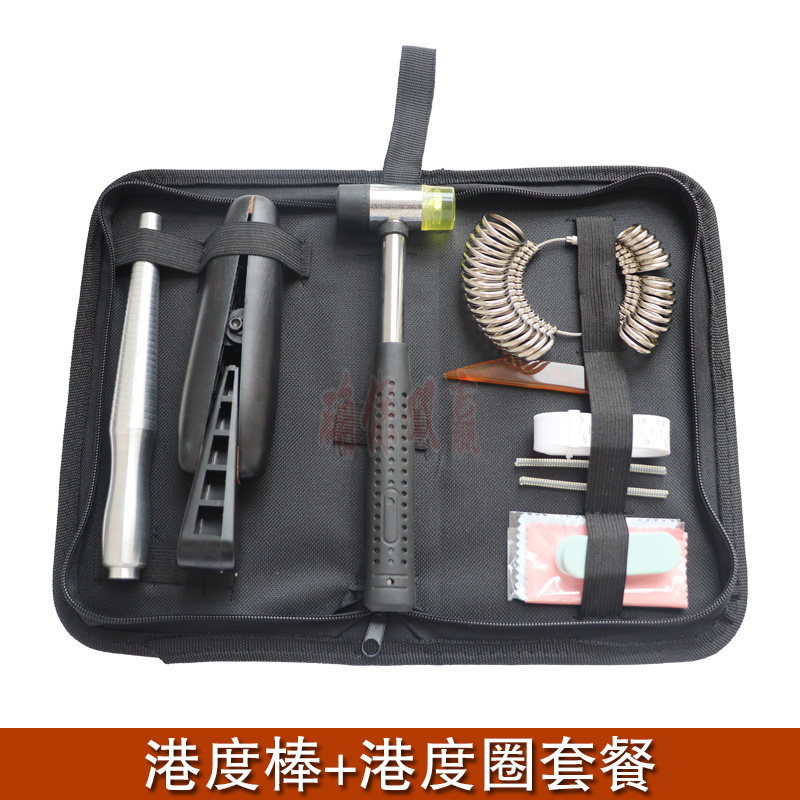 速发棒圈 手指圈尺码大小测量工具整形修复首饰工具盒装