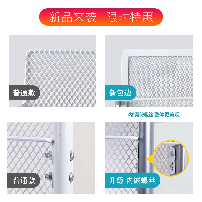 速发杂志架宣页资料纳展示架子书报置物架单传展架收架落地报纸何