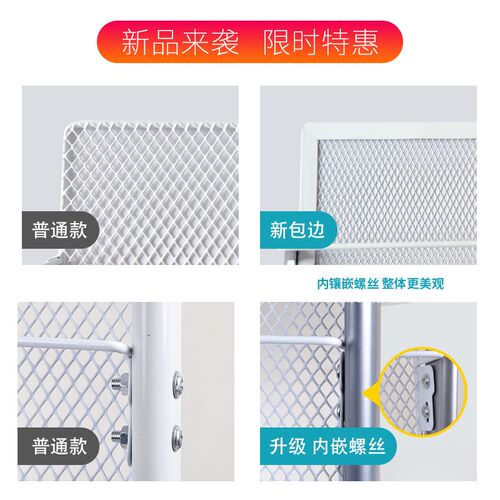 速发杂志架宣页资料纳展示架子书报置物架单传展架收架落地报纸何