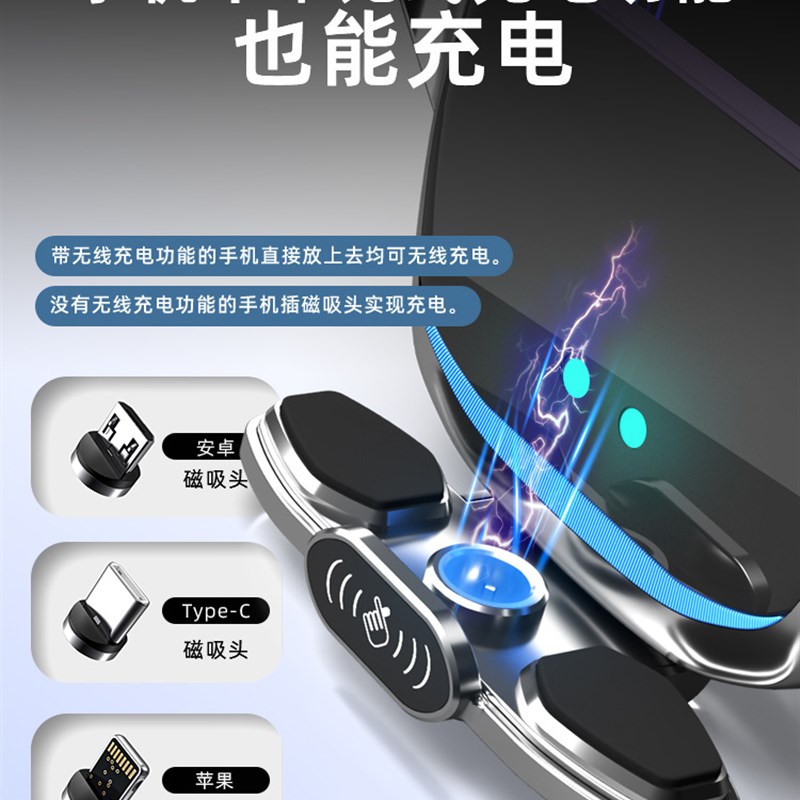 速发起亚汽瑞迪专用手机车载支架导航无线充118-电款福车架用品改