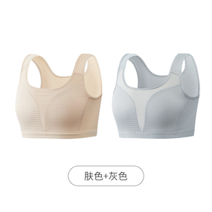 束胸内衣女大胸显小收胸塑胸les缩胸超平胸运动防震裹胸帅t神器