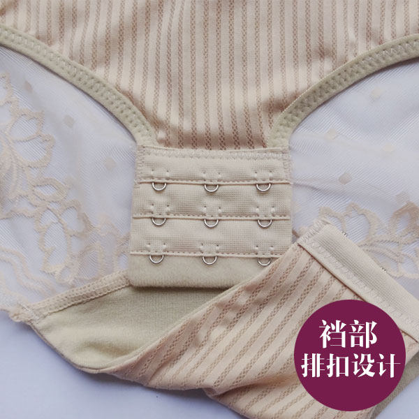 Sous-vêtement minceur sexy - Ref 709979 Image 5