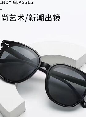 大框墨镜女ins风太阳镜炫酷男