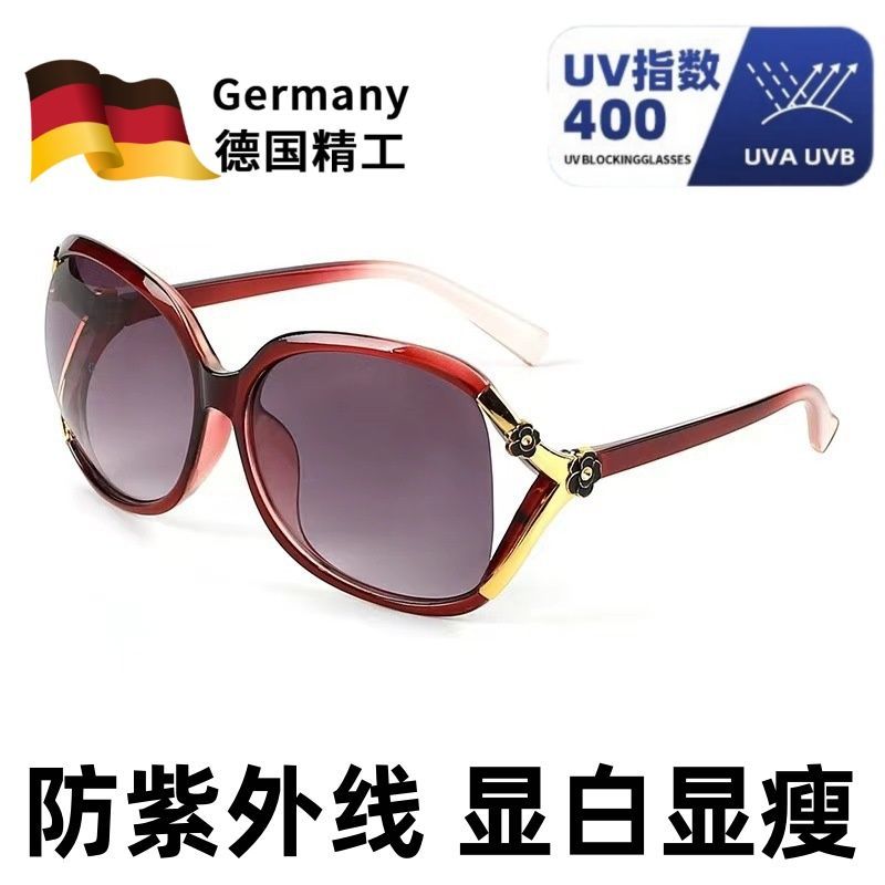 太阳眼镜女士优雅墨镜开车防晒圆脸长脸太阳眼镜女防紫外线防强光