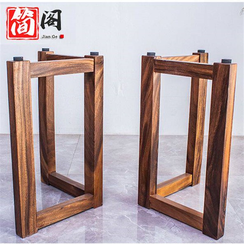 速发胡桃木桌子腿实木桌脚实木原木圆桌岩板餐桌腿茶桌茶台配套桌