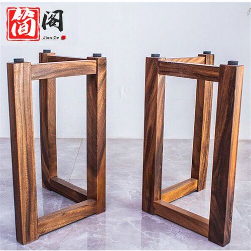 速发胡桃木桌子腿实木桌脚实木原木圆桌岩板餐桌腿茶桌茶台配套桌 - 封面