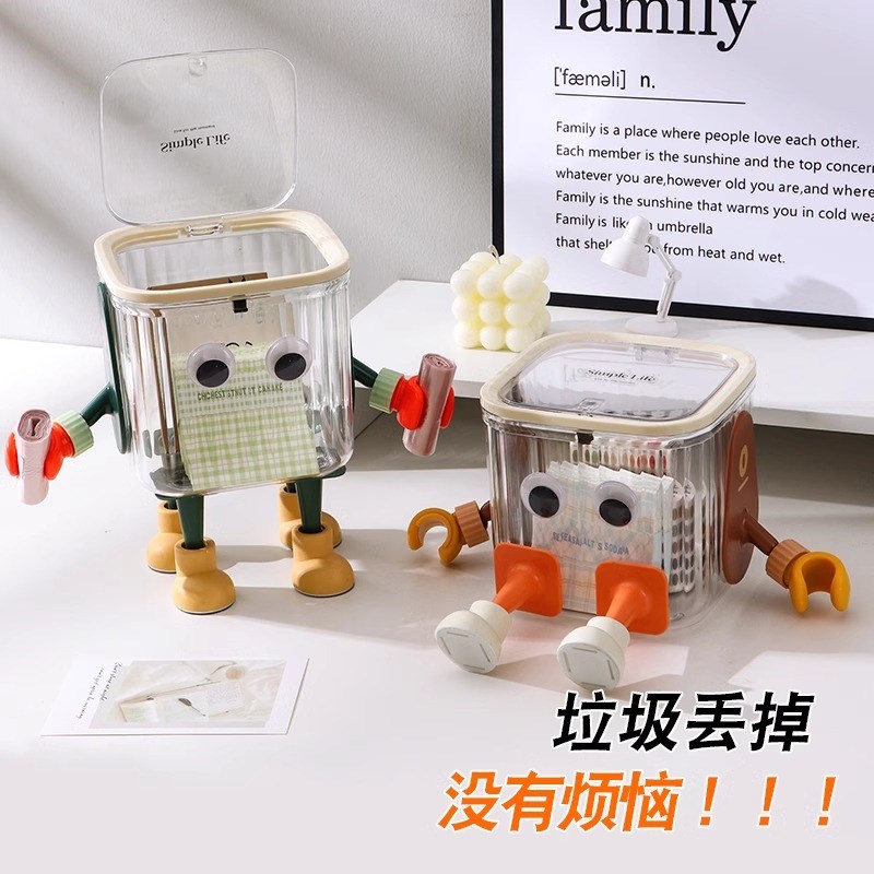 速发家用办公室可爱桌垃面卧桶小号宿舍书桌餐桌圾室垃圾篓收纳盒