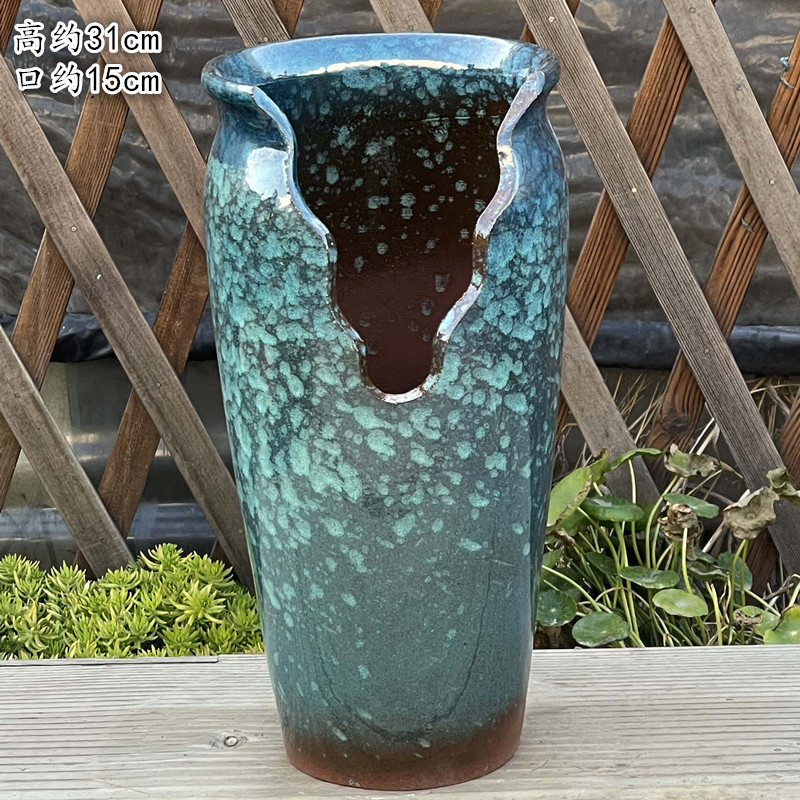 速发高切口多肉花盆缺口粗陶多肉植物紫砂陶瓷陶罐法师小老桩花盆