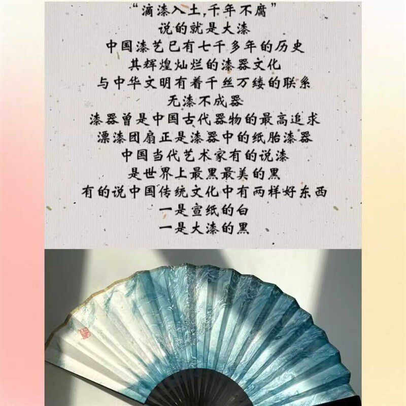速发漆扇搅拌棒儿童水拓画工具材料水印勺子A4画盘画梳子调色盘