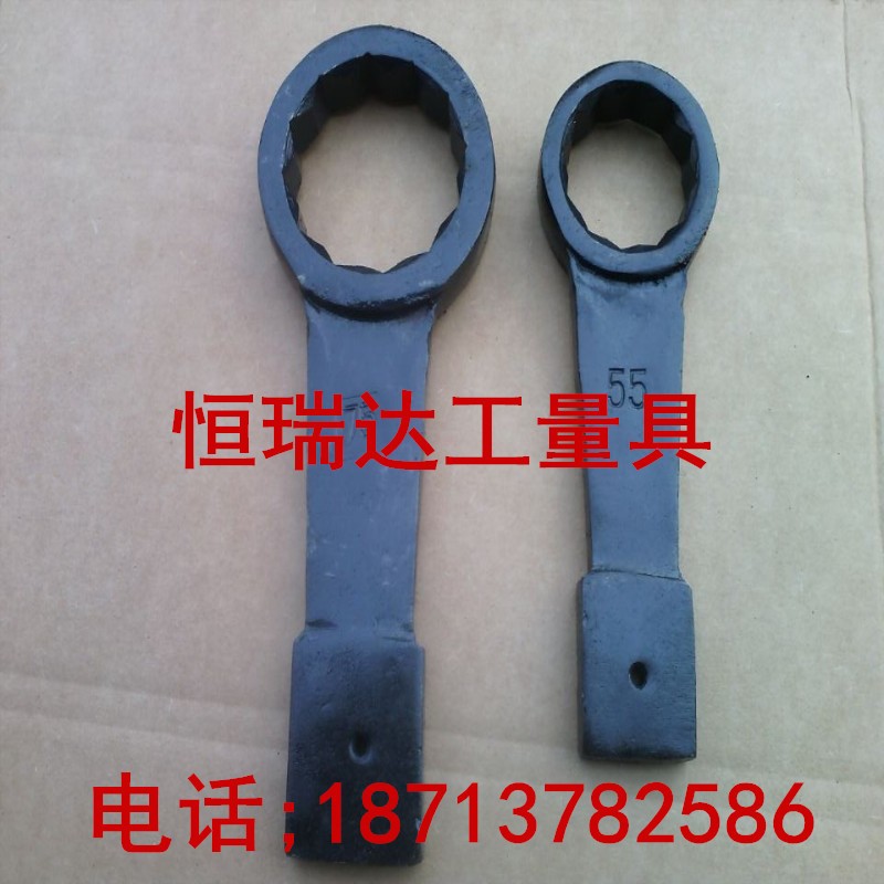 速发直柄敲击梅花扳手弯柄敲击梅花扳手打击梅花扳手敲击梅花扳手
