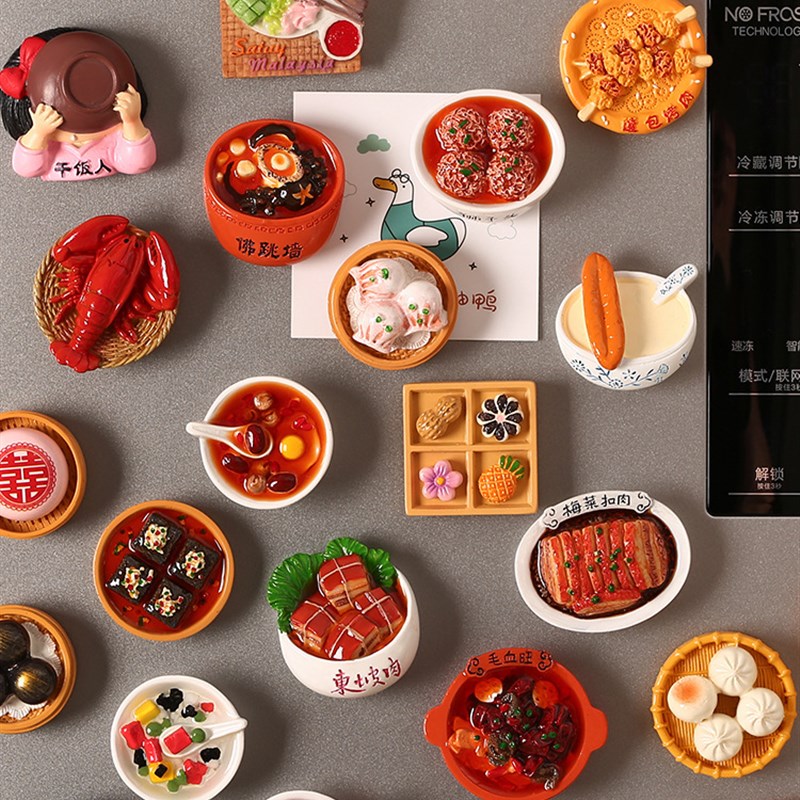 速发冰箱贴立体个性创意装饰陵方性食小吃树脂磁美吸铁石文创磁地