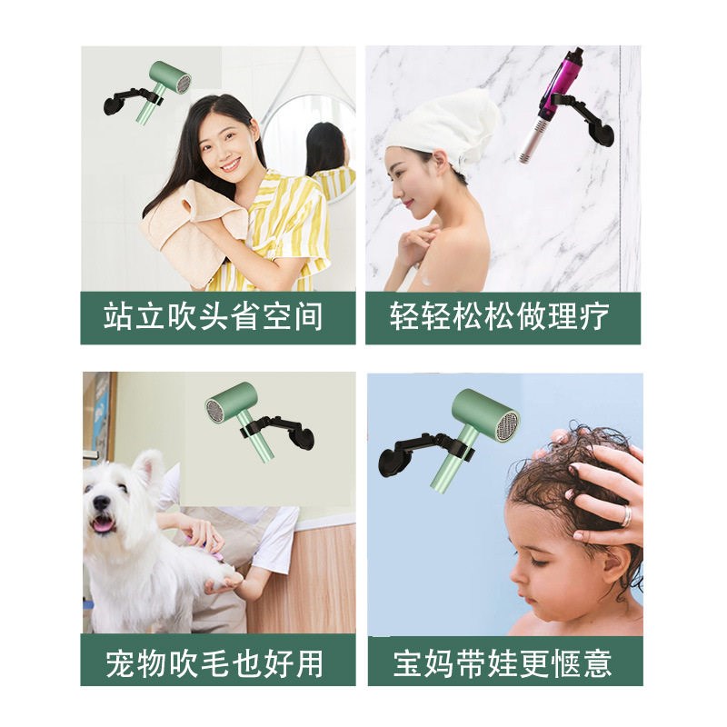 速发吹风机置物架卫生间懒人电吹风支架免打可调节风筒架子省空间