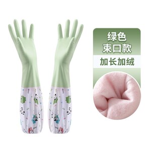 速发厚绒洗碗干套手加加加长洗衣服厨房家务家居手活橡胶手套