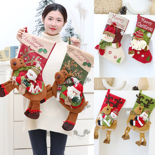 速发圣儿老子礼物袋圣诞节袜人礼品袋子幼儿园诞童超大号装饰品小