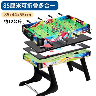 速发#型庭台球桌家用儿童成人桌孩台小家迷你桌面多功能男球子互