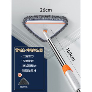 速发刷墙神器厨房清墙洗面卫生刷浴室大扫除墙间擦瓷砖墙壁清洁刷