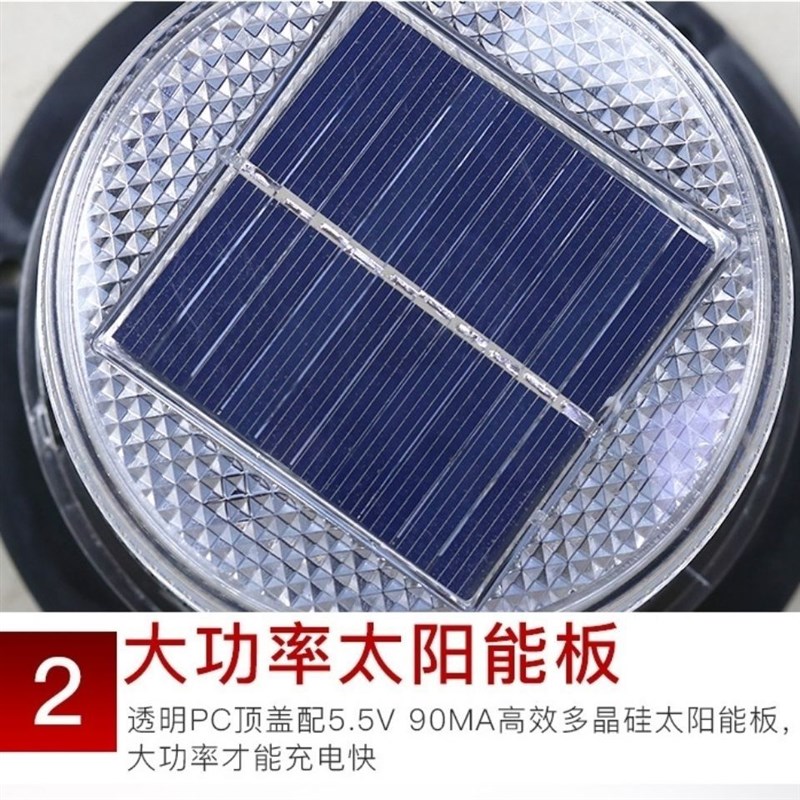 速发太能车顶灯船用警示灯红黄蓝校车车顶灯强磁工程警示灯