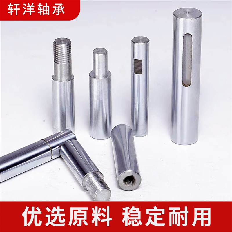 速发直线光轴加工 轴镀l型精密导向轴轴镀铬光轴硬轴导向轴镀铬棒