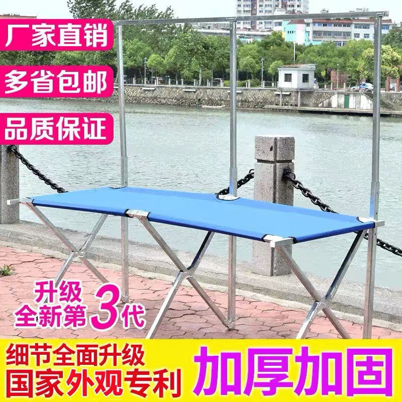 速发摆摊折叠架子摆摊衣服架子货架叠地摊可架服装货折摆折叠地摊
