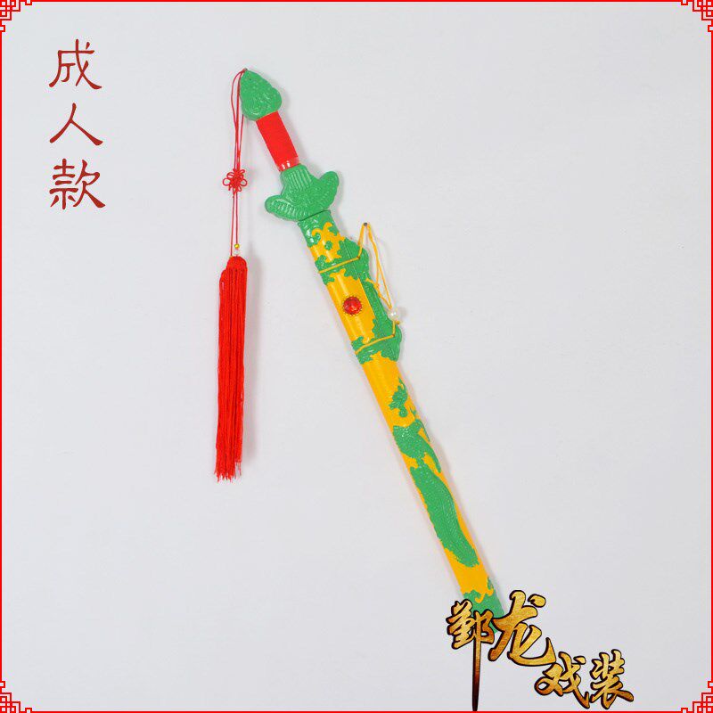 速发戏剧舞台演出道具古装影视京剧霸王别姬双剑戏曲虞姬双剑
