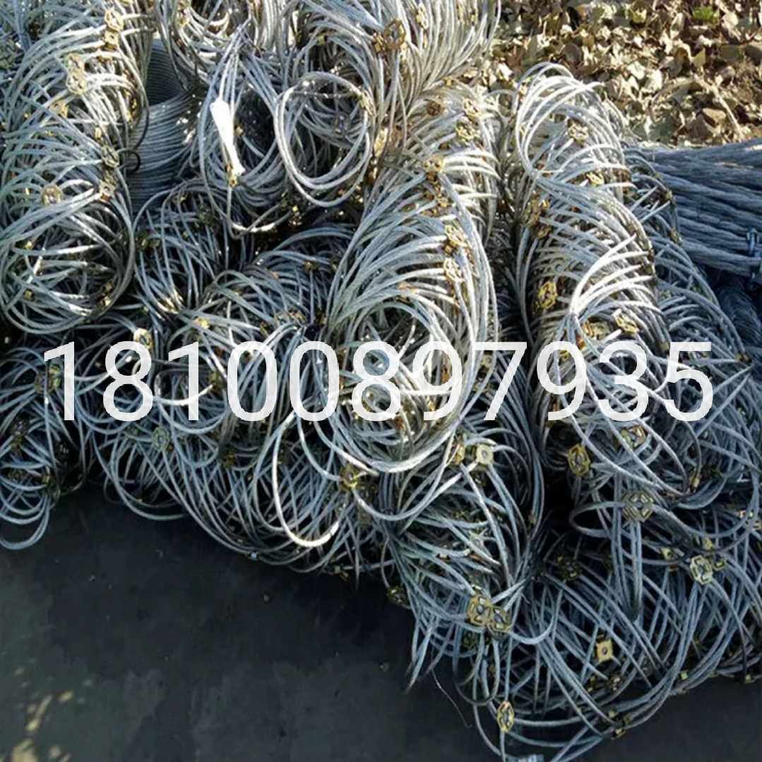 速发昆明边坡防护网主动防护网SS柔性防护网钢丝绳网山体拦截护坡