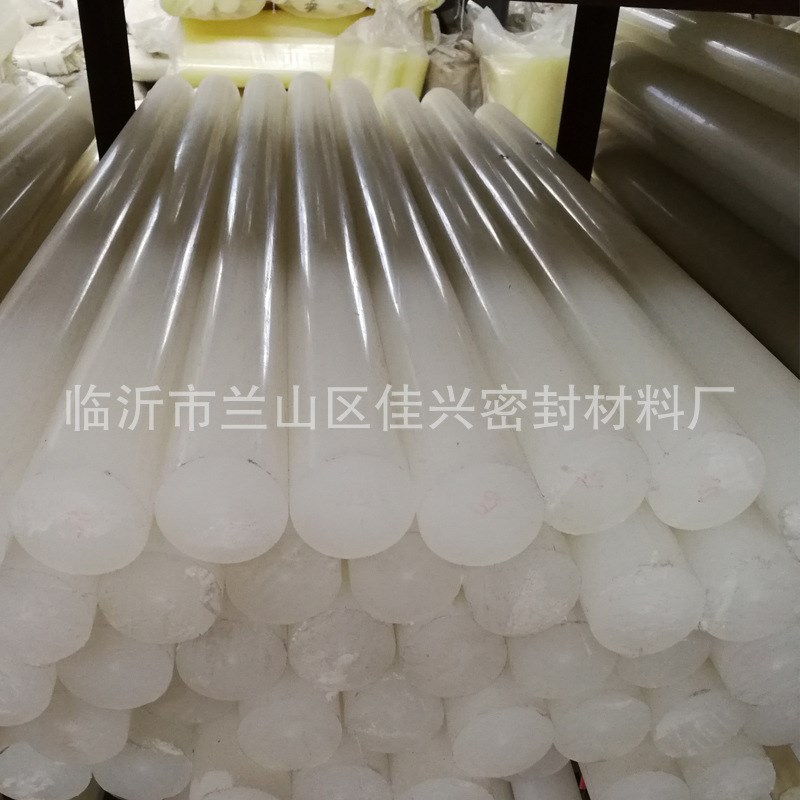 速发实心耐磨棒子胶色聚丙烯PP棒防腐易焊接通用工程白料pp塑棒