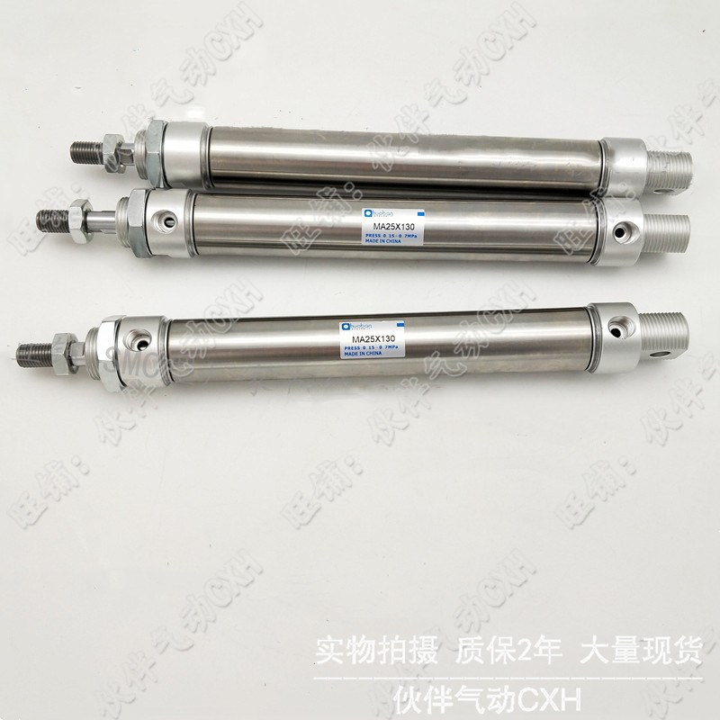 速发型不锈钢气缸MA502520S5100150007CA/SU/S