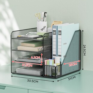 速发办公桌收纳置物架文文夹收纳盒办公架品桌面书用书立件件架多