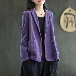 速发外套小个子202年早秋新古上艺复款 文衣 宽松百搭长袖