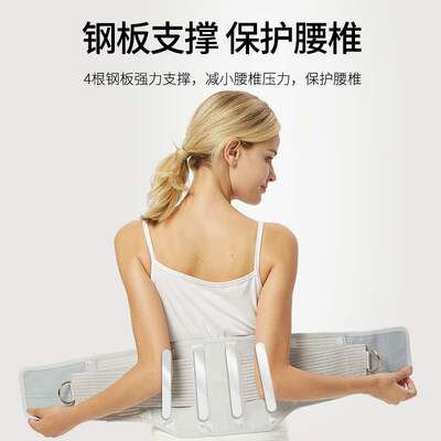 速发Luodei prog m-made htig wst protectio be