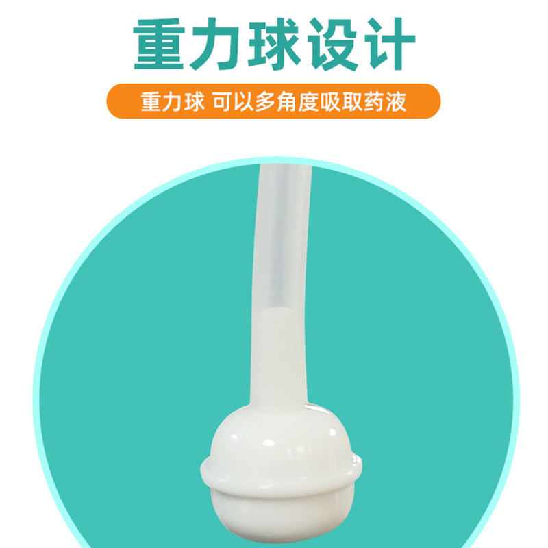速发犬用子宫清洗器 母畜子宫炎症清洁产后冲洗器洗涤 狗用清洗器