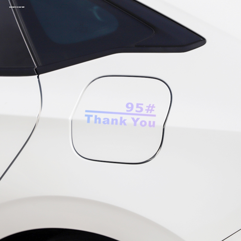 速发适用于大众速腾贴逸cc途观油萨特油箱盖车贴25加帕朗纸