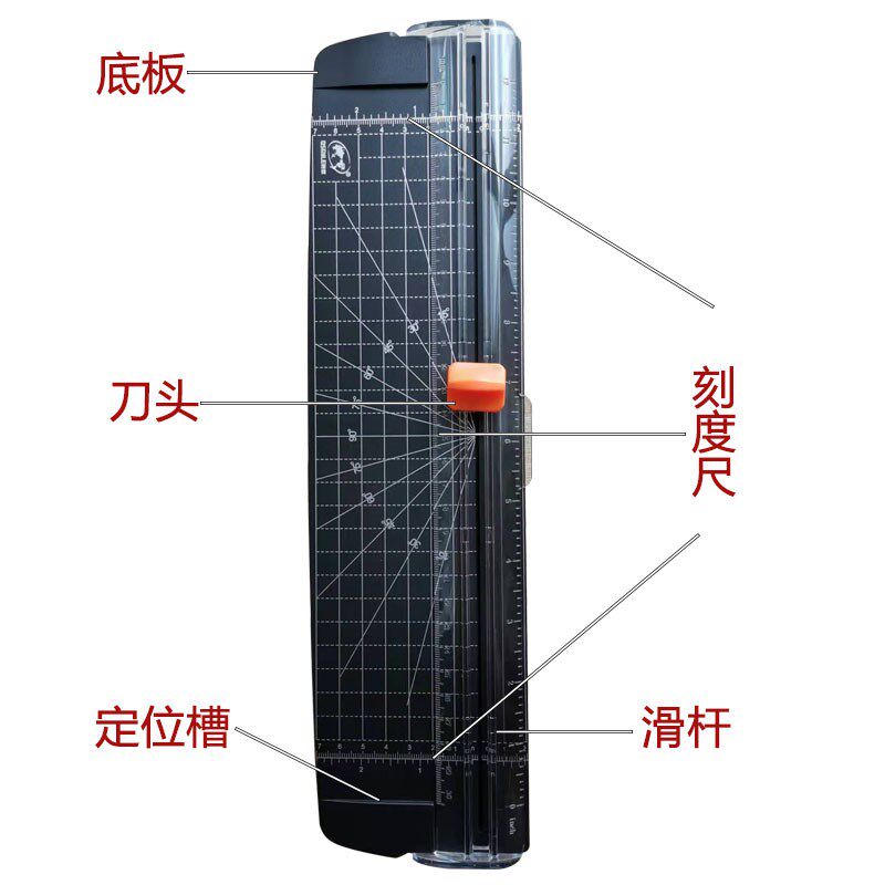 速发A4切纸刀便携式小型迷你照片相纸裁切塑封膜双向滚轮圆角倒角