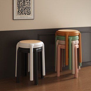 速发塑料凳子家用加厚可放用藤编圆凳复古高板凳客厅餐桌备叠椅子