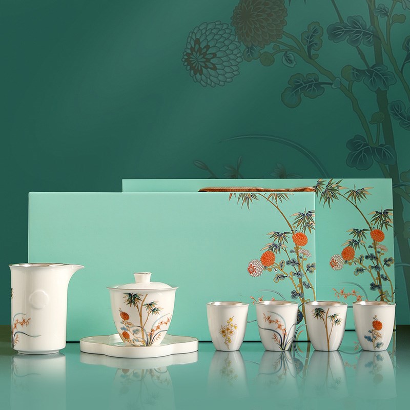 速发手作鎏银君子茶具套装整套陶瓷功夫茶壶盖碗茶杯高档礼品茶具