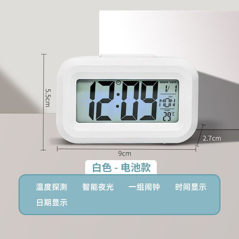 速发闹钟学生起床能醒孩儿童桌面智男叫孩电子霆晟