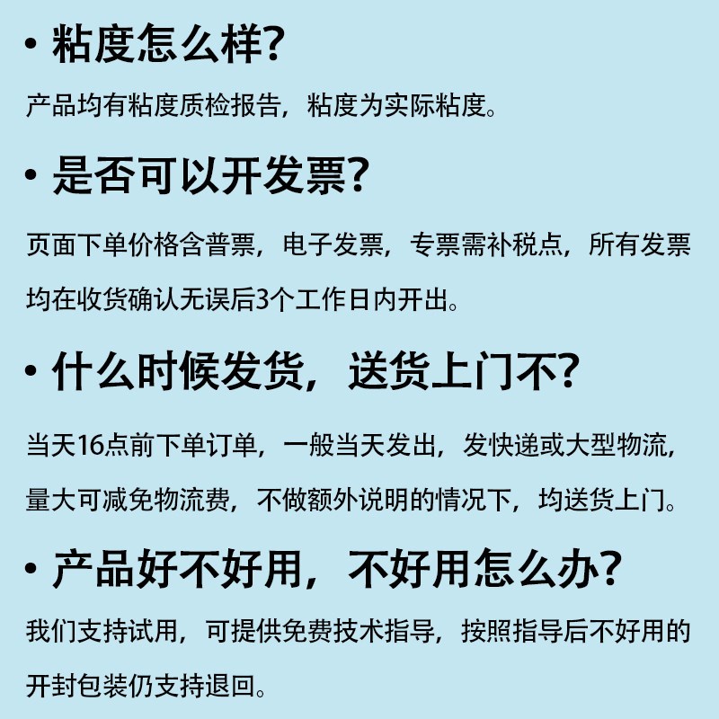 速发羟丙基甲基纤维素hpmc25粘度工业建筑喷浆拉毛拍甩浆胶粉用