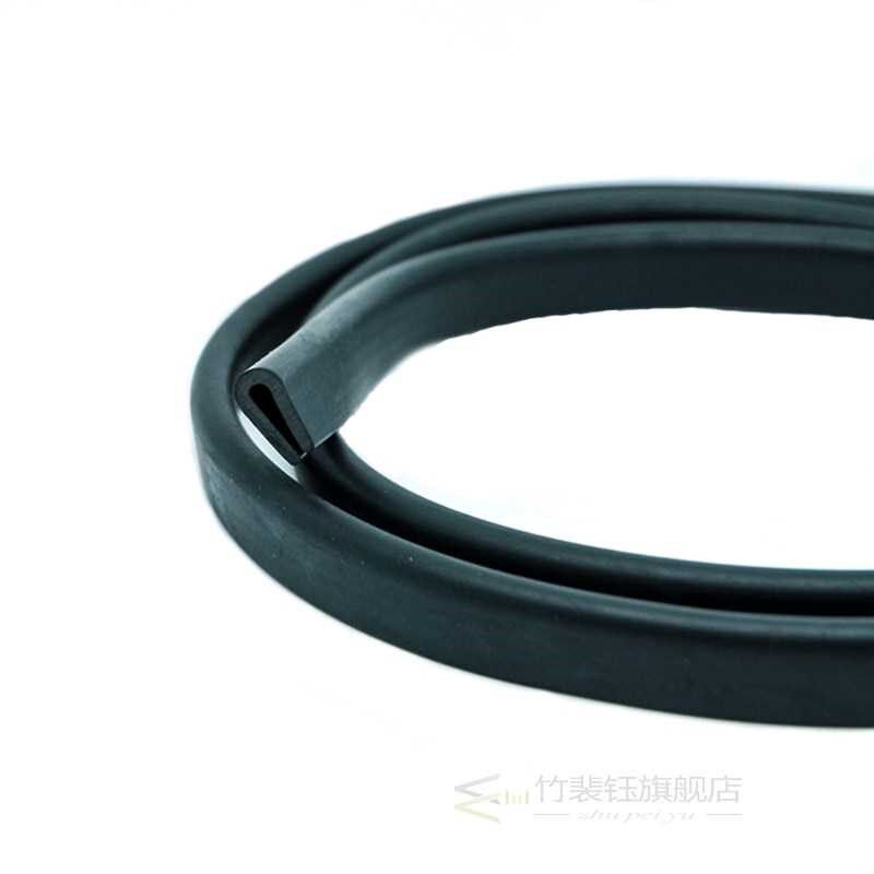 速发Door  strip C rubber strip adhesive Ati-Dust c sou